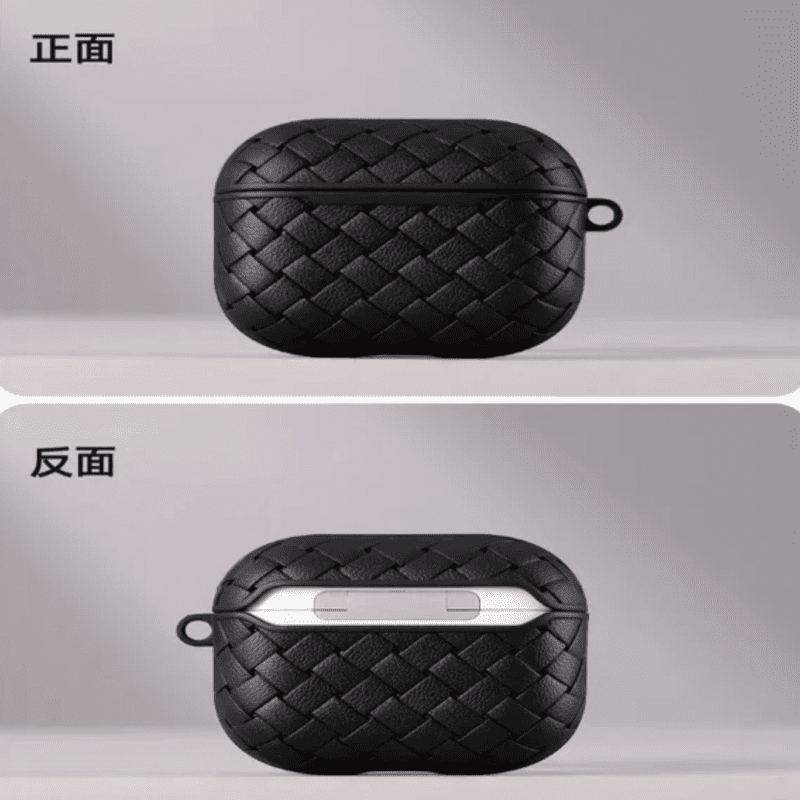 Joyroom Braided Case For Airpods JR-BP005 - 1/2