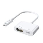 Joyroom Lightening To HDMI Adapter S-H141