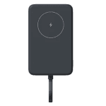 Xiaomi 33W Magnetic Power Bank 10000 (Integrated Cable)